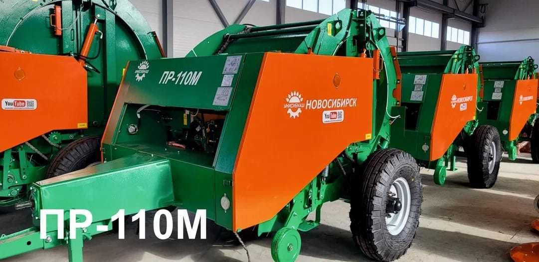 Пресс ПР-110М завода "Унисибмаш" Субсидии, гарантия