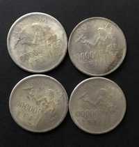 59 monezi argintate - 51 asiatice 4 Regele Mihai 3 americane