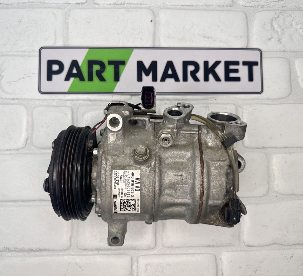 Компресор климатик AUDI A6 A7 50TDI 4K0816803G