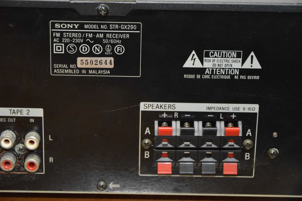 Amplituner SONY STR-GX290