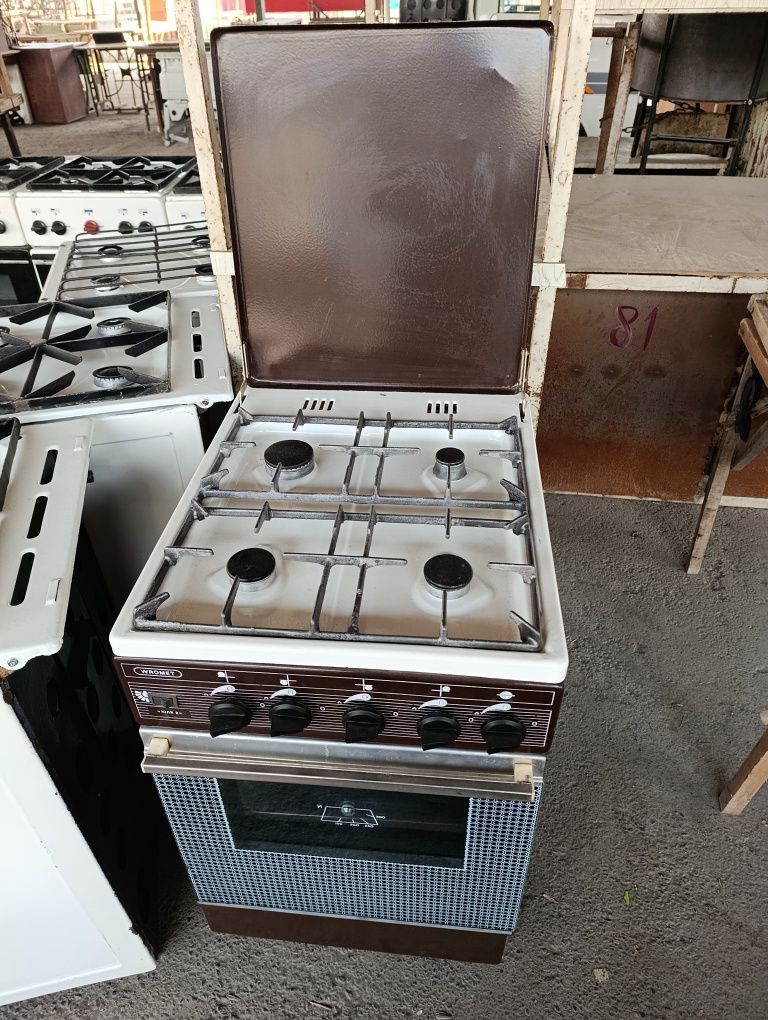 Gaz plita sotiladi