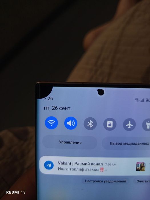 Samsung not 20 ultra 5G