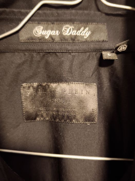 Мъжка риза Phillip Plein