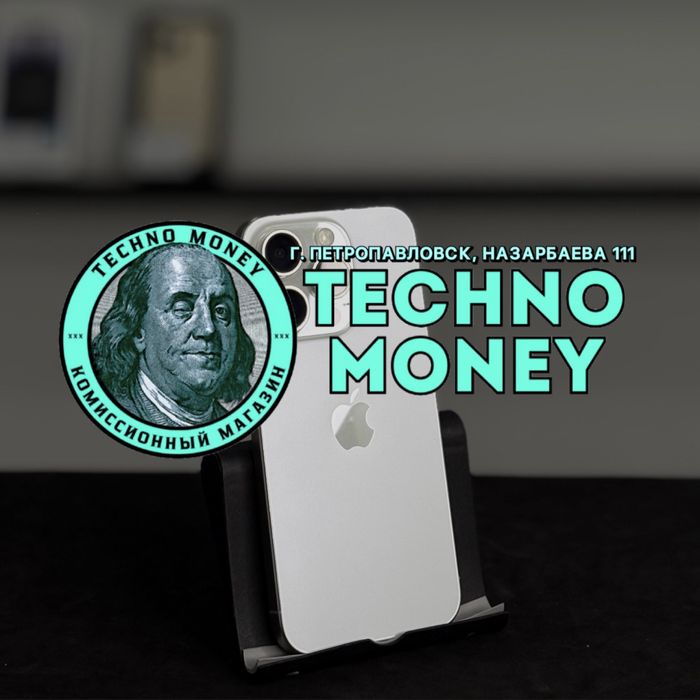 iPhone 15 Pro (256 Gb) | Рассрочка 0•0•24 | Гарантия | Trade in