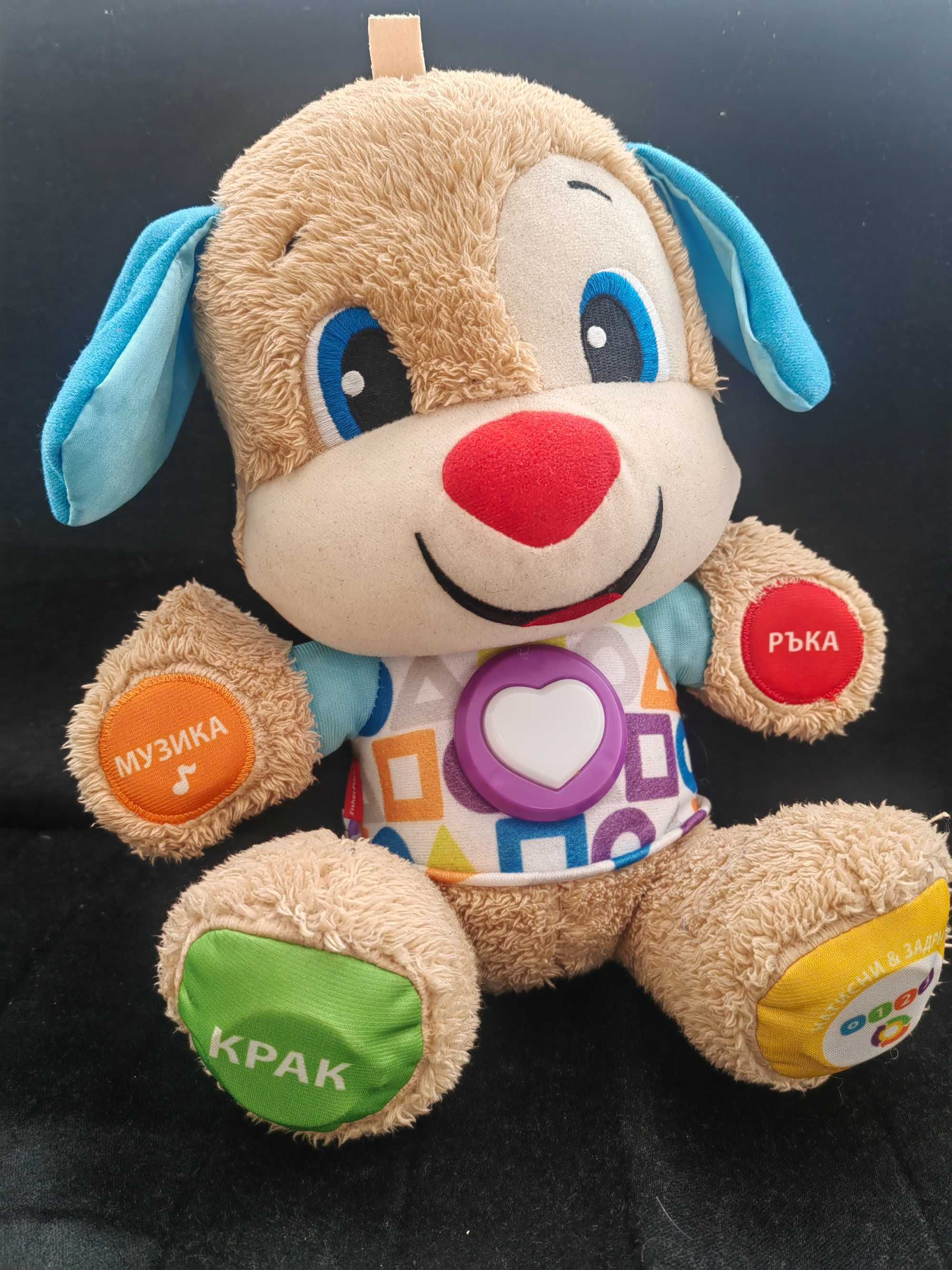Интерактивна играчка Куче / кученце Fisher price