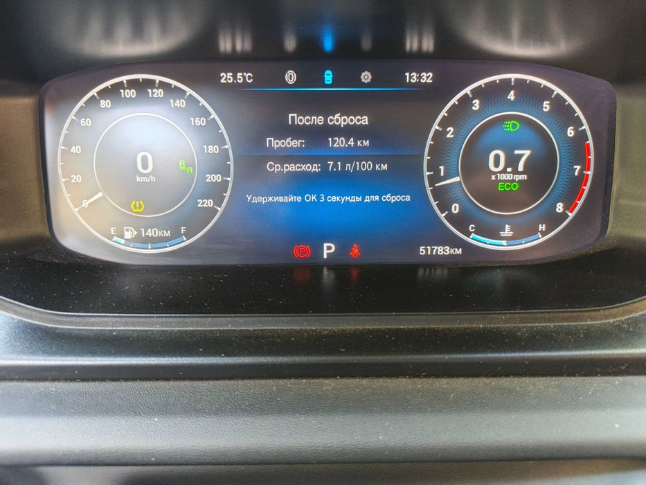 Срочно Продается Машина