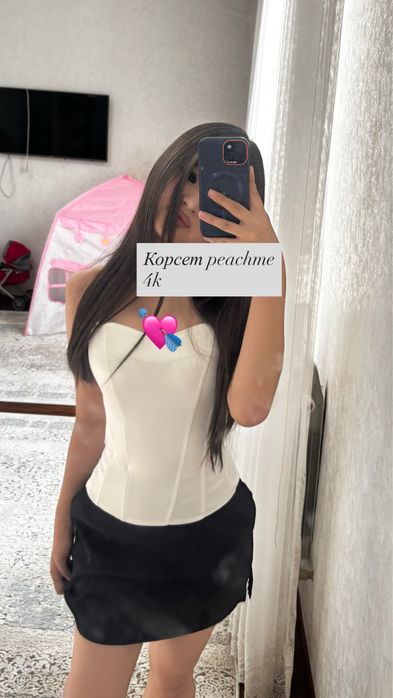 Разгрузка гардероба Шымкент