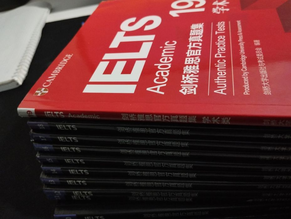 Cambridge IELTS Academic 19-11