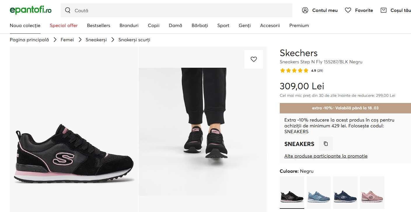 Skechers Step N Fly negri, Dama 38