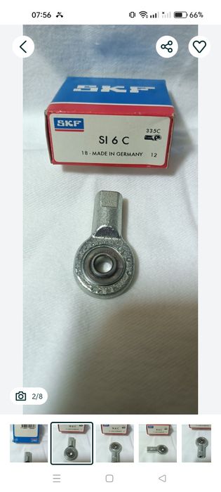 Capate bară SKF S1 6C fara întreținere