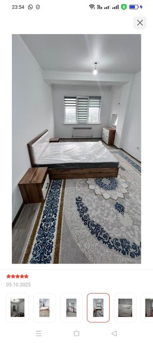 Спальный кровать