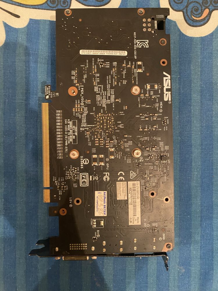 GTX 1050TI 4gb.