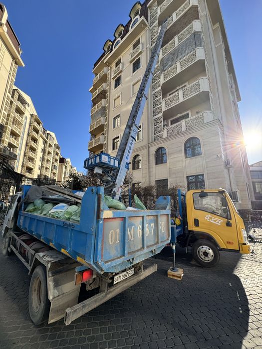 Автолифт / Avtolift