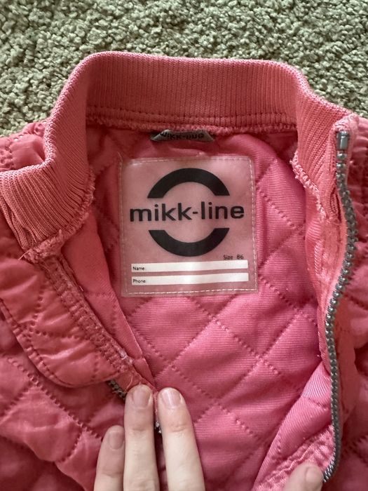 Set termic mikkline