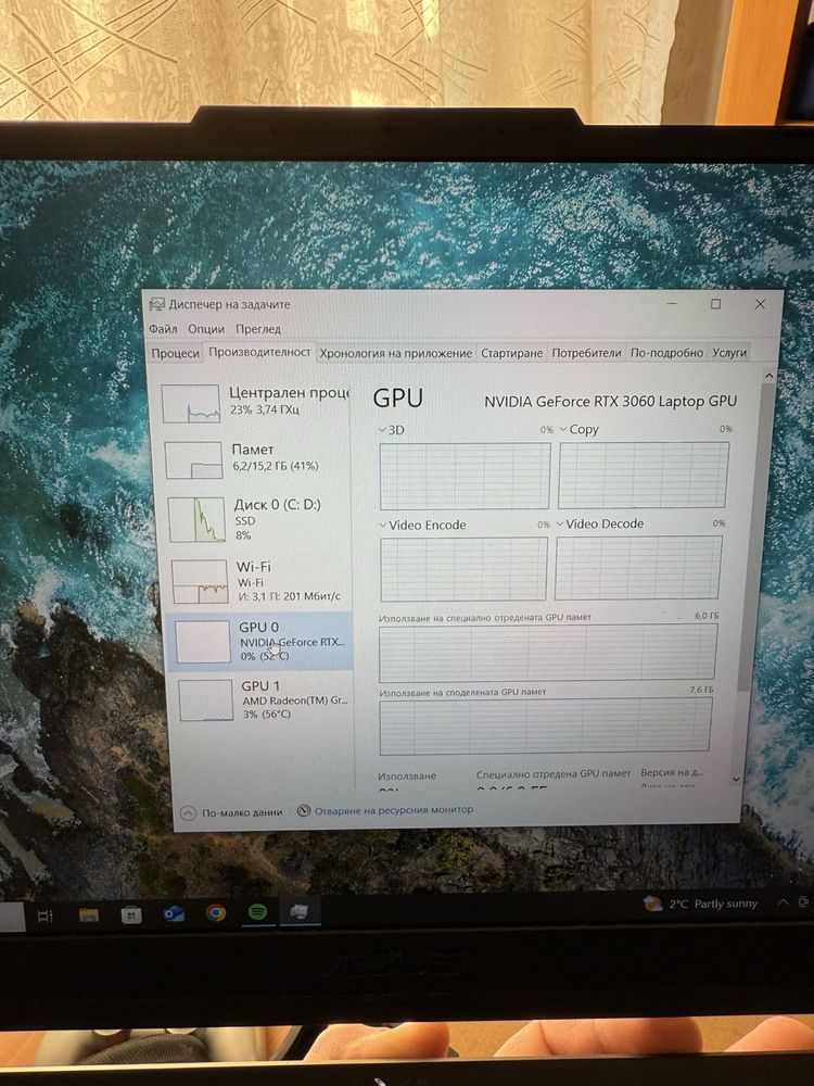 Asus TUF GAMING A15 3060