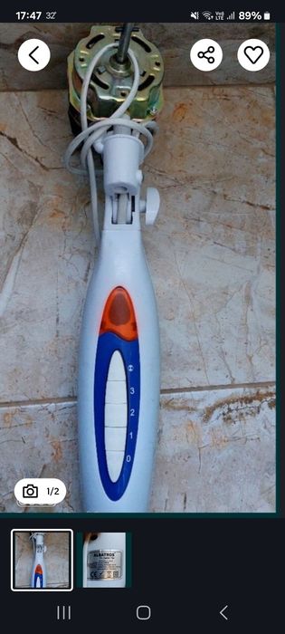 Corp ventilator 40w nou