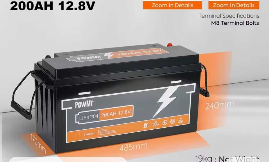 Акумулатор powMr 200ah lifepo4