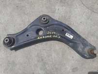 brat bascula dreapta fata  renault kadjar ha hl  nissan qashqai j11 1.5 dci  44ea0brh