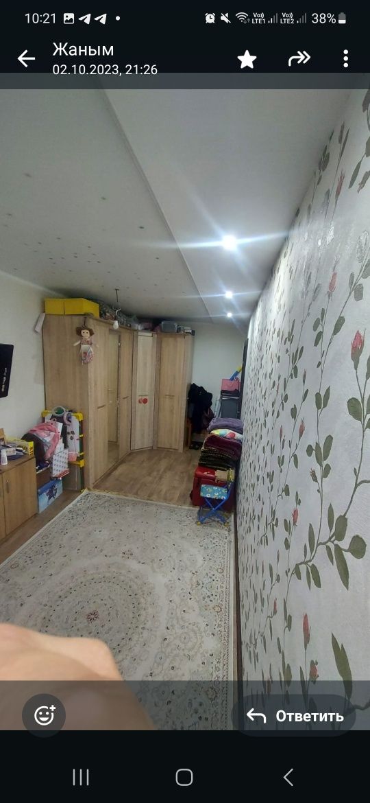 Продам 2 комнатную