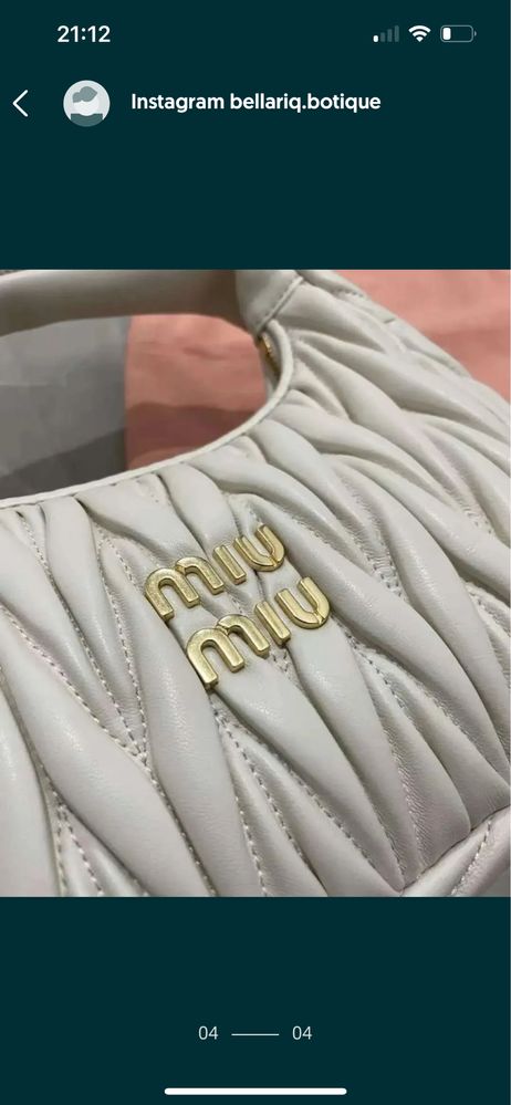 Geanta Miu Miu pe comanda
