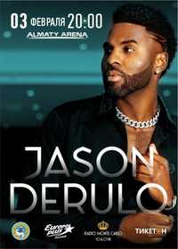 Продам 2 билеты на JASON DERULO