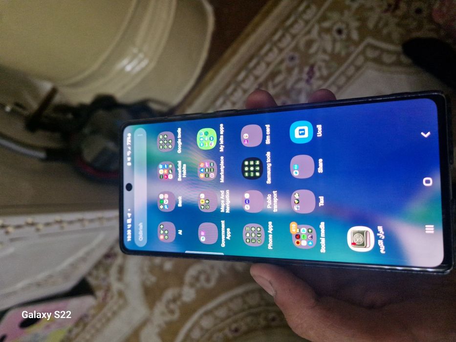 Samsung galaxy note 20