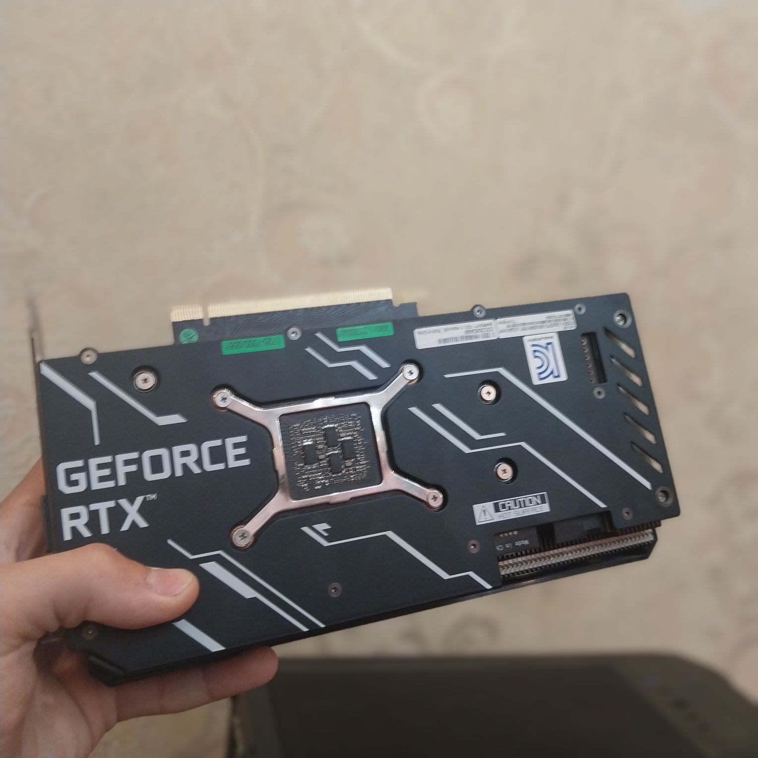 GALAX 3070 8GB Gddr6x