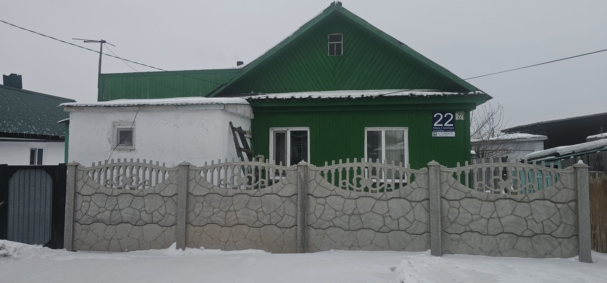 Продам 3 комнутную дом