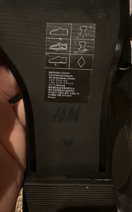 Papuci cu floricele, piele naturala intoarsa H&M