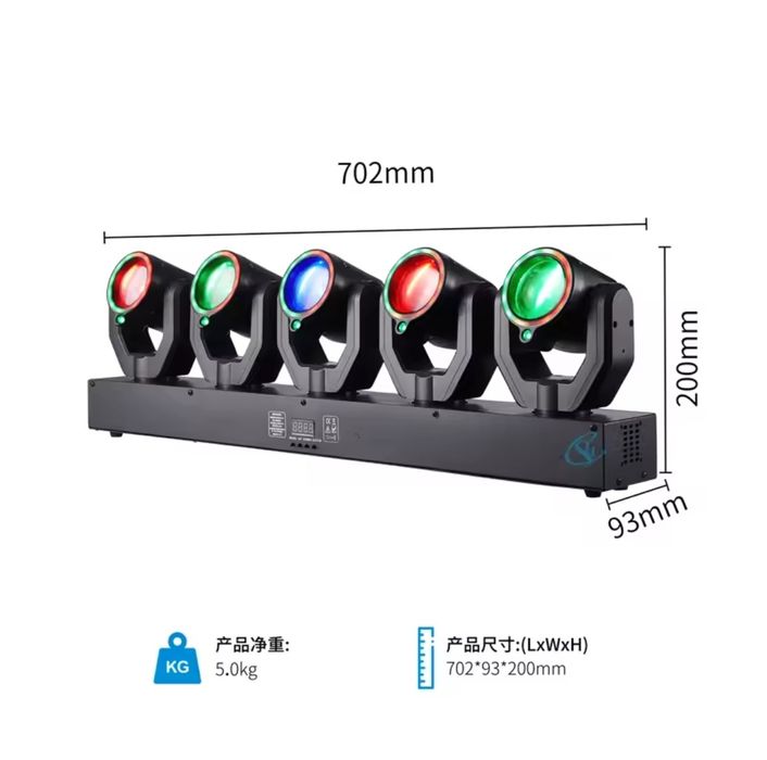 5 LED Moving-Head bar, 4in1, DMX, 180W, RGBW