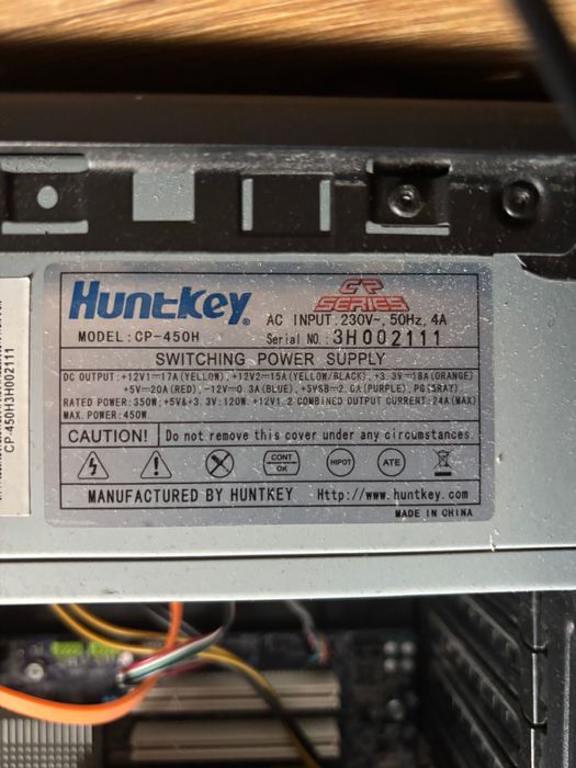 Блок питания HuntKey 450W