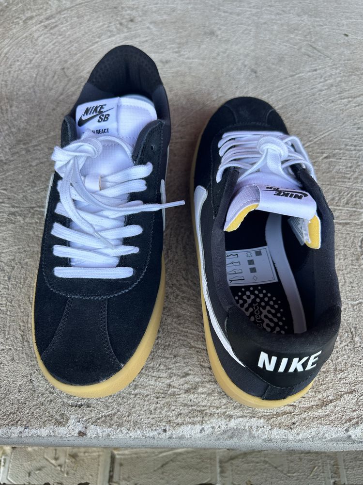 Nike SB Bruin React