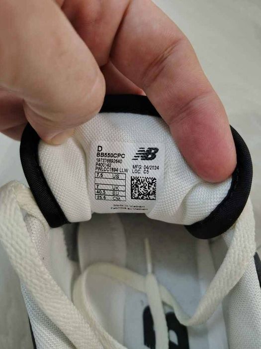 Sneakers New Balance BB550CPC