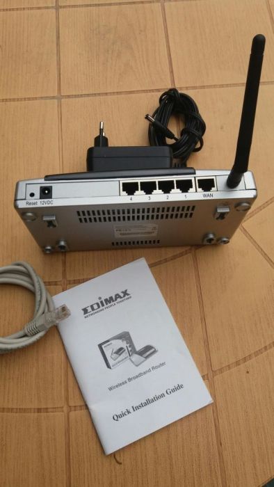 Router wireless EDIMAX