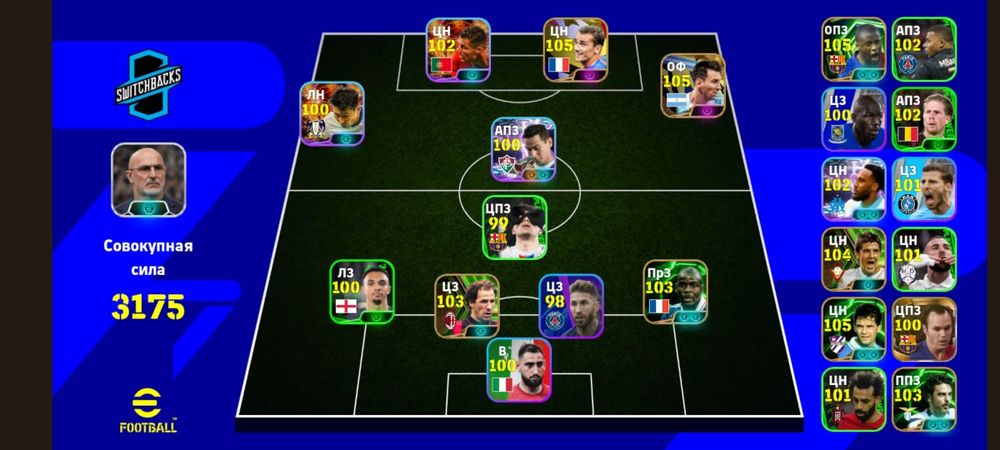 Пес акк продам гц утер руч есть