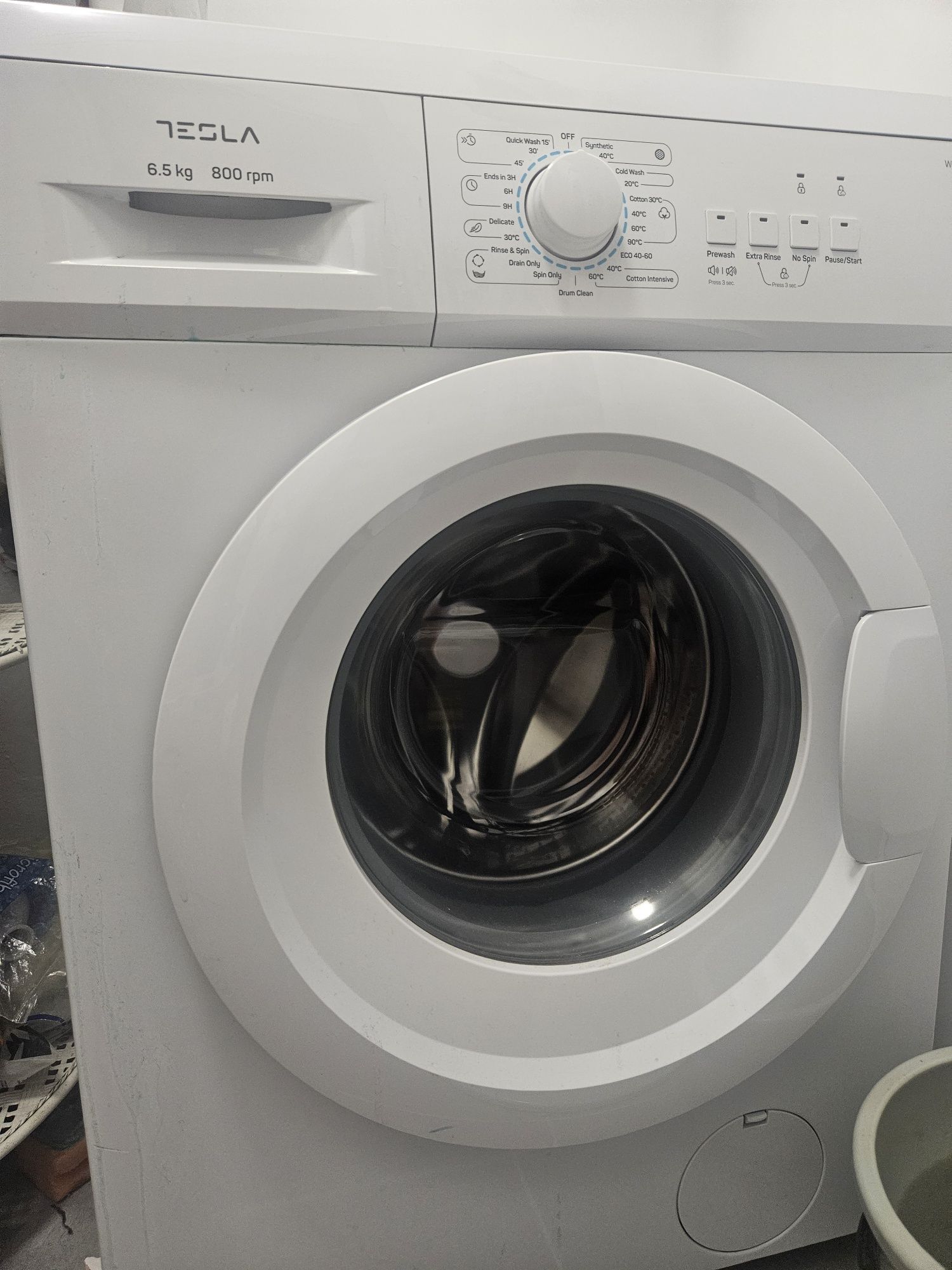 Продавам пералня