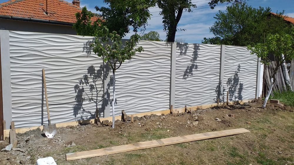 Gard, Garduri, Placi de Gard si Stalpi din Beton Armat