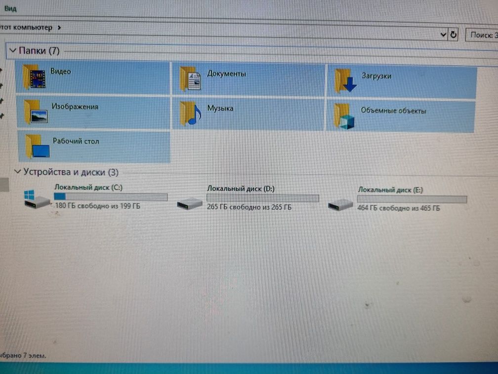 Системный блок core i3