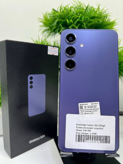 Samsung Galaxy S24 256gb