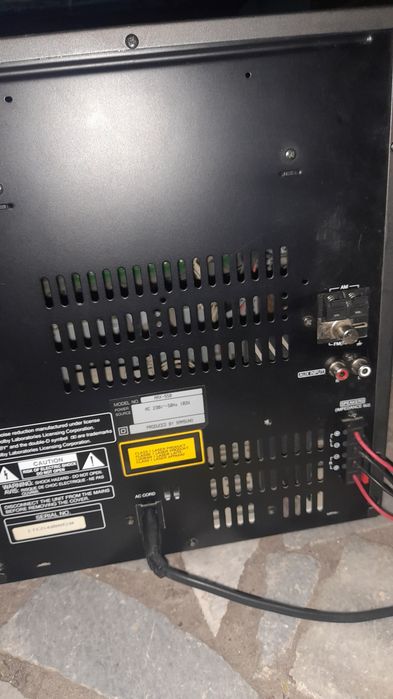 Muzikani sentr samsung aiwa