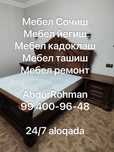 Zborka Razborka Mebel usta yegʻish yechish Сборка разборка Мебели