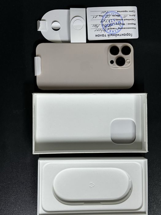 iPhone 16 Pro Max 256 Kafolai bor