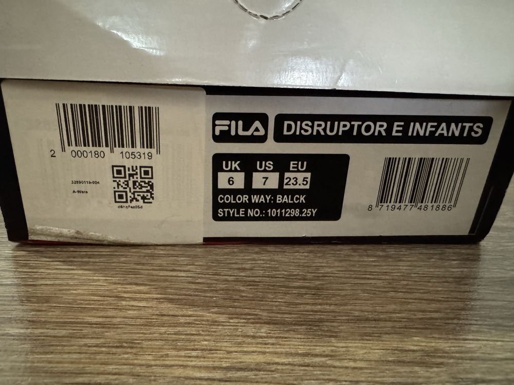 Детски маратонки Fila