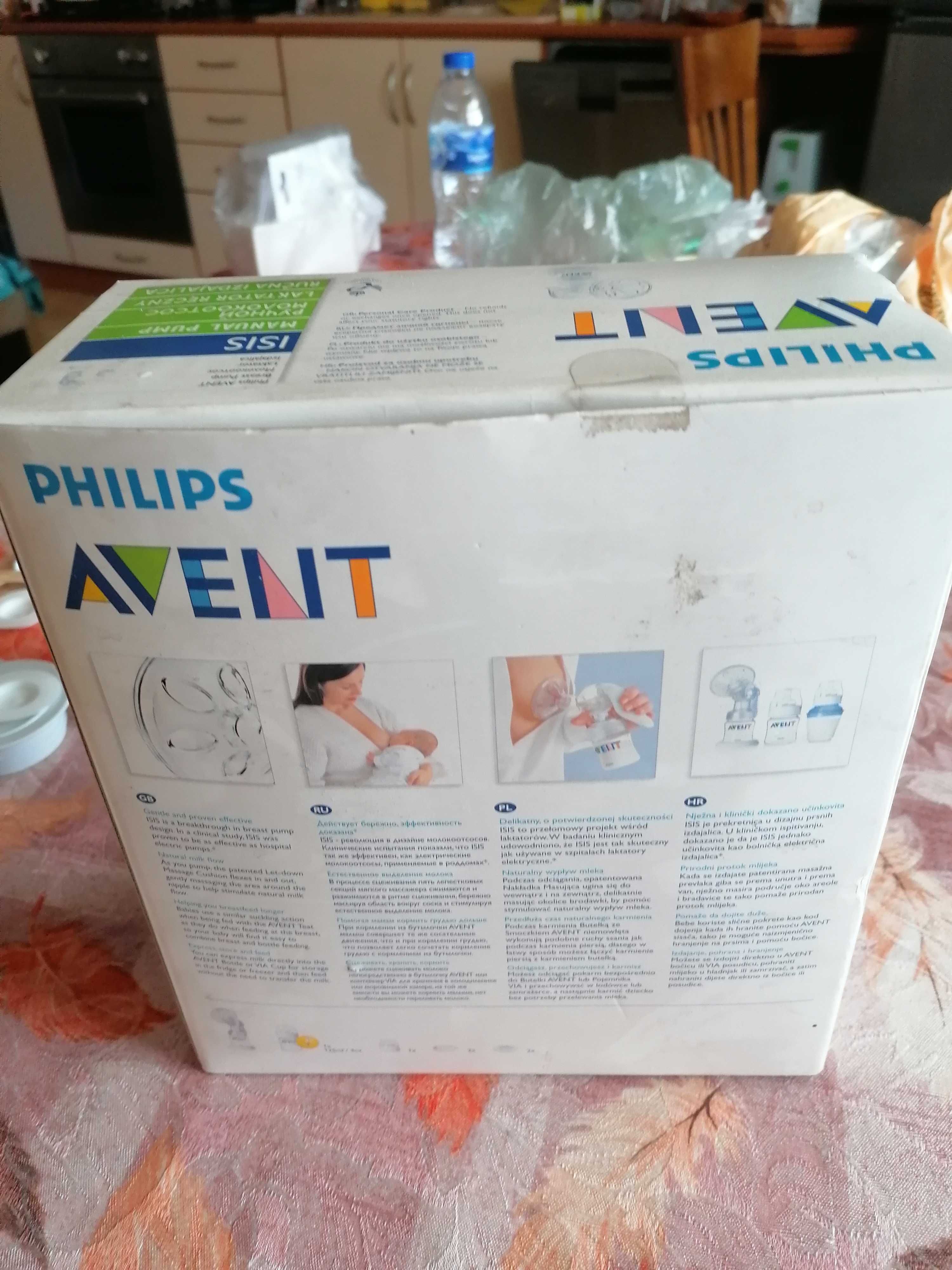 Ръчна помпа Philips Avent