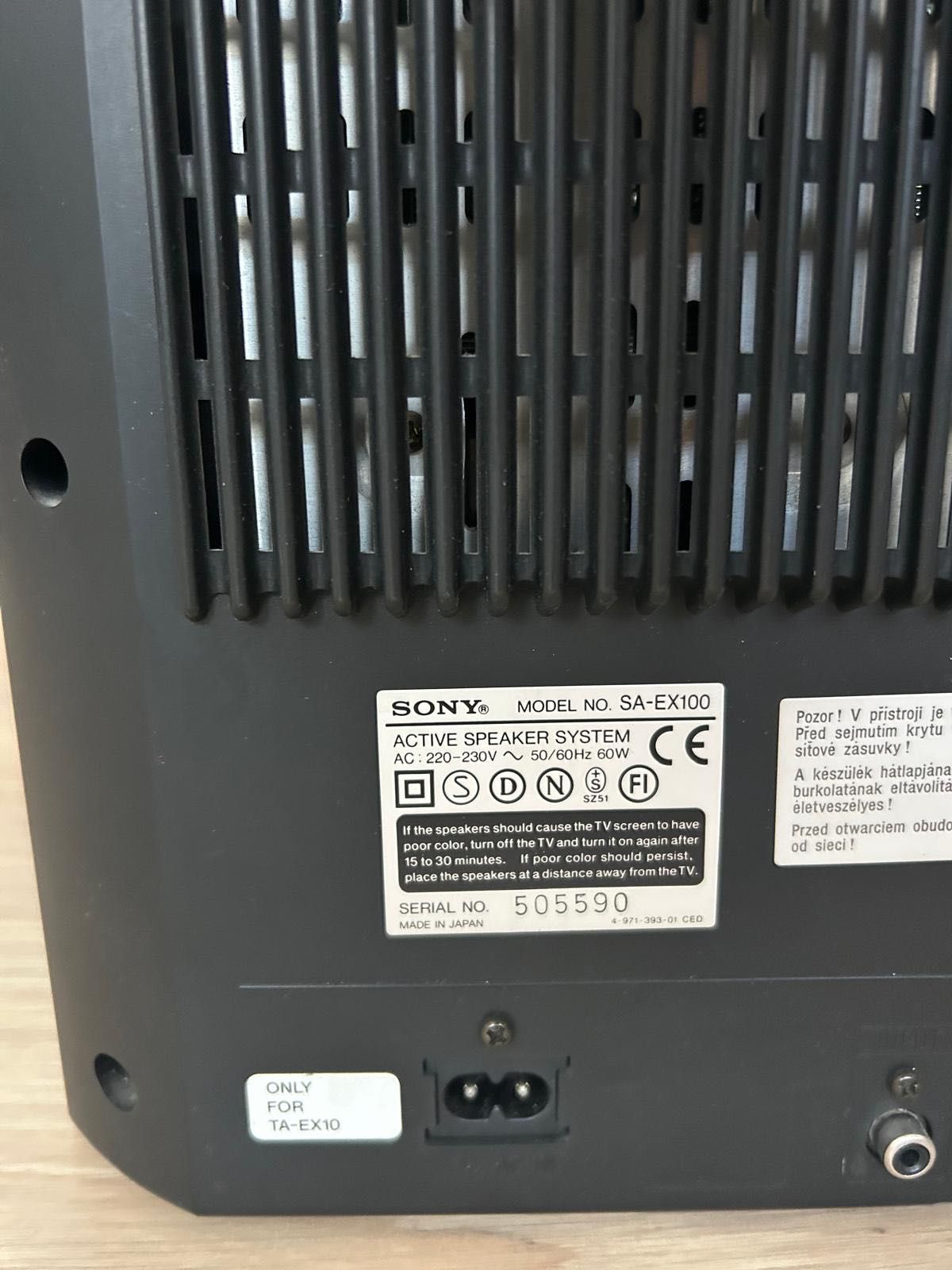 Boxe rare Sony SA EX100