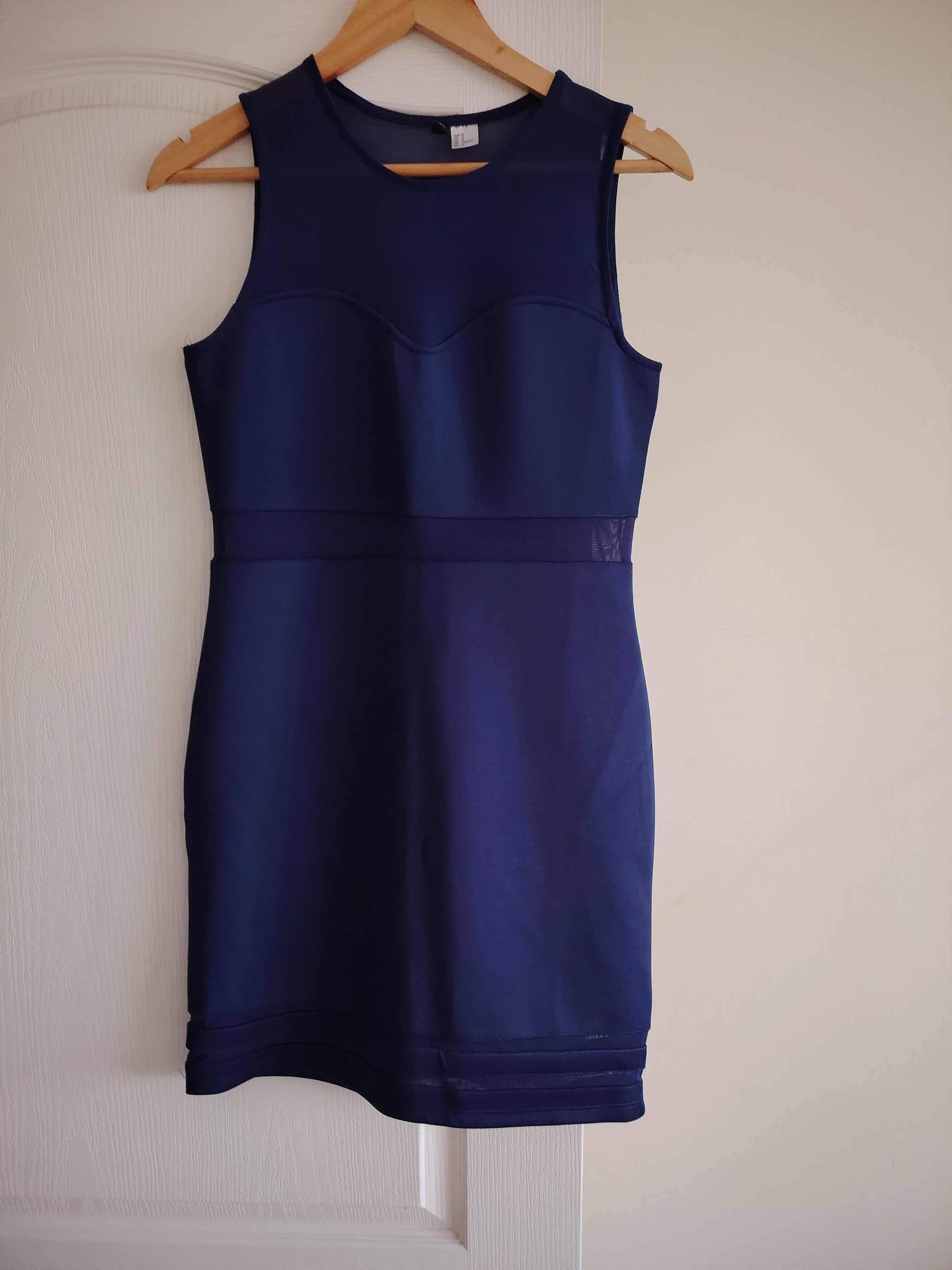 Лот от рокли H&M, Reserved, Amisu