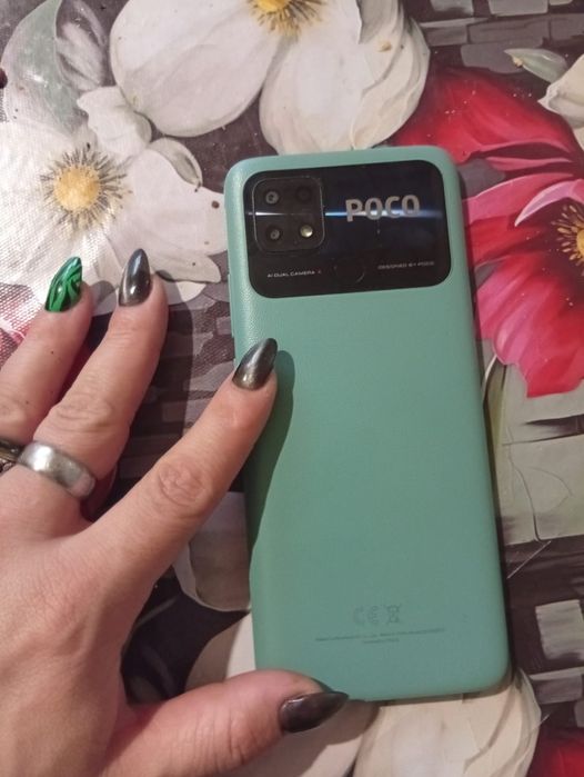 Срочно продам телефон