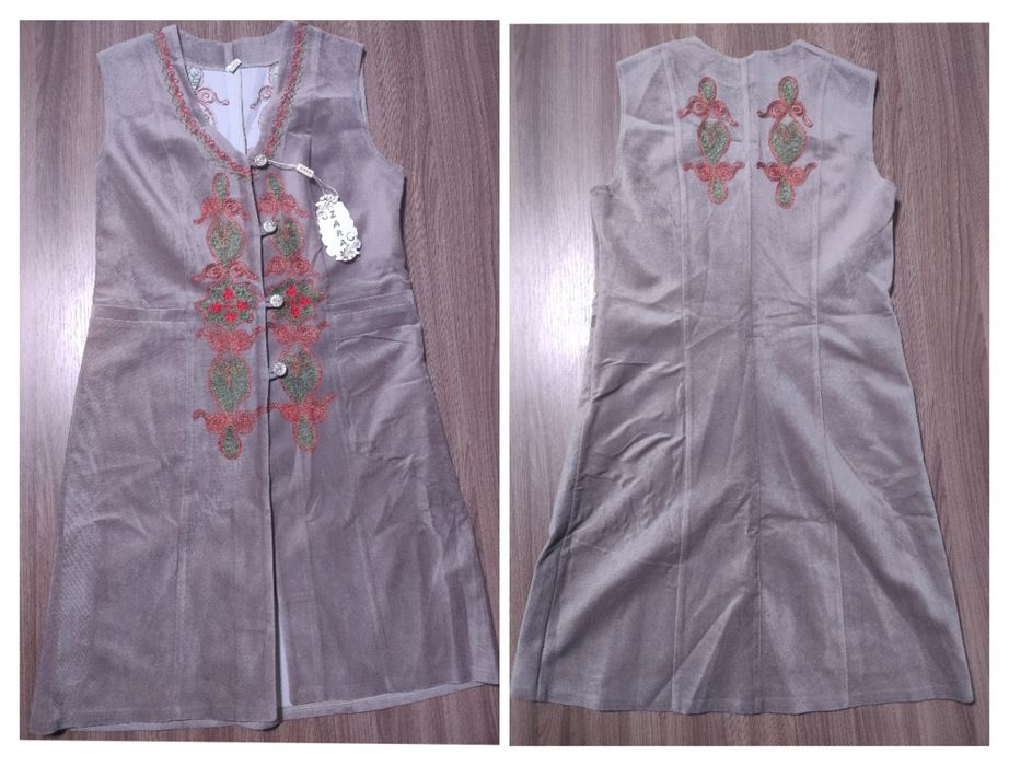 Новый красивый камзол продам