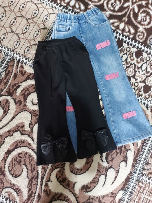 Брюки Новый детский