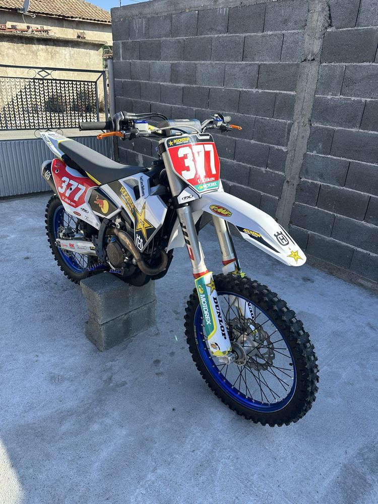 Husqvarna FC 250
